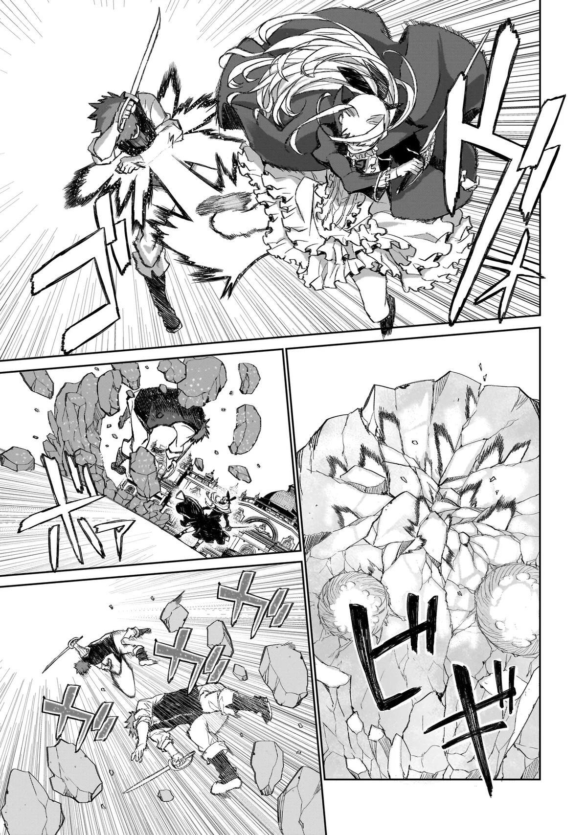 Read Seventh Manga Online