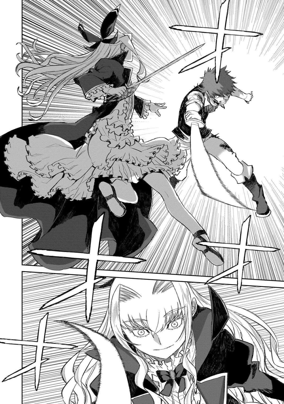 Read Seventh Manga Online