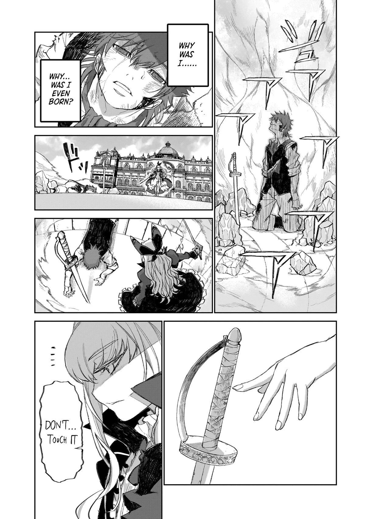 Read Seventh Manga Online