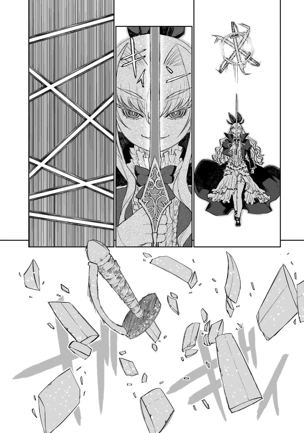 Read Seventh Manga Online