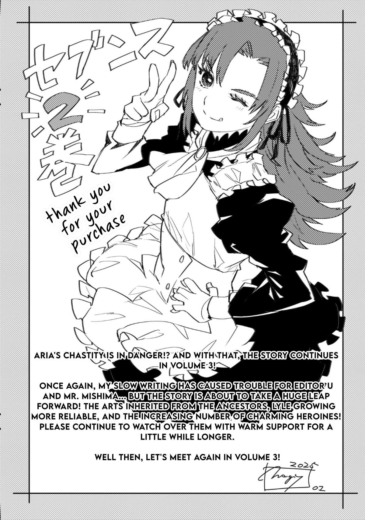 Read Seventh Manga Online