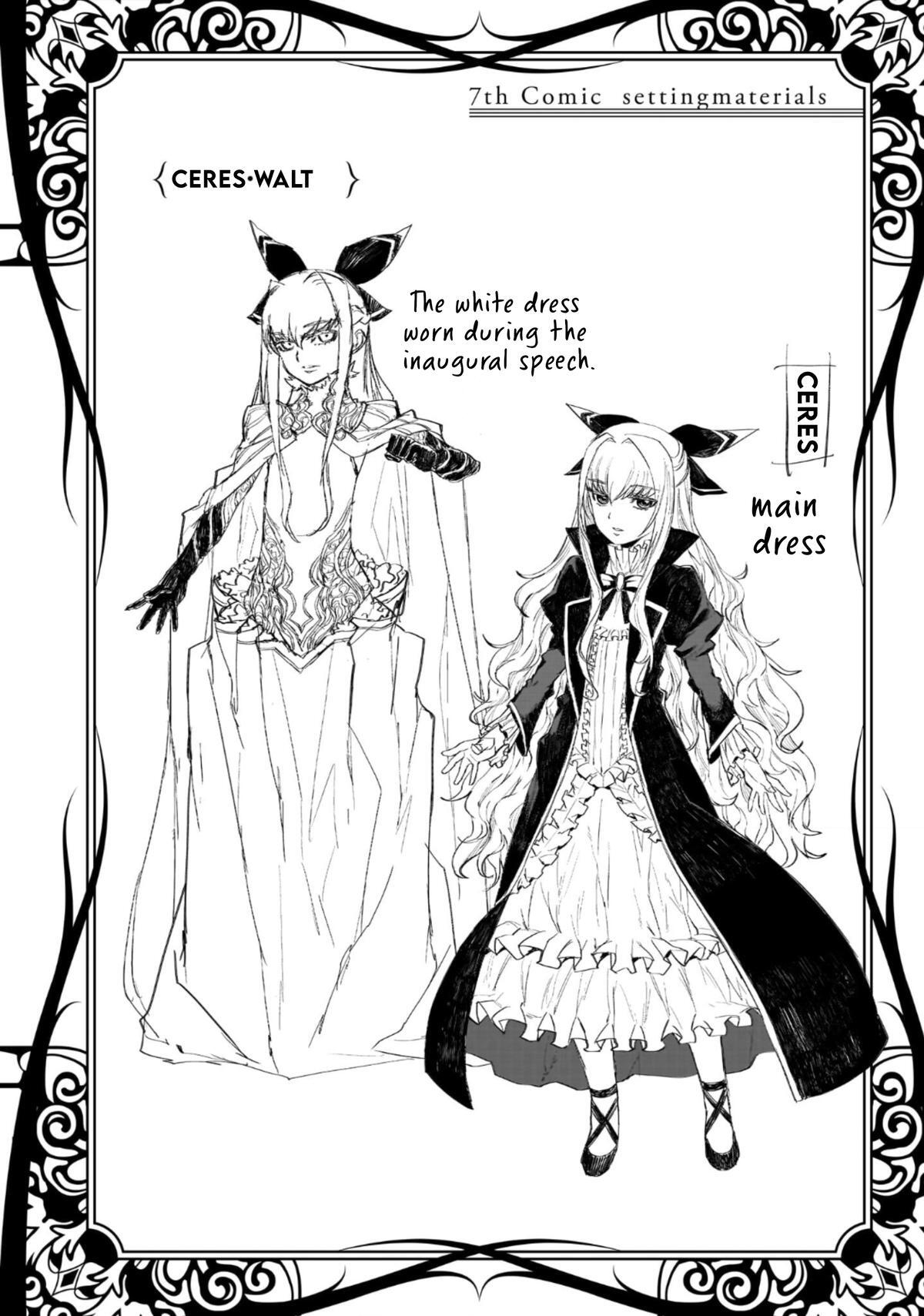 Read Seventh Manga Online