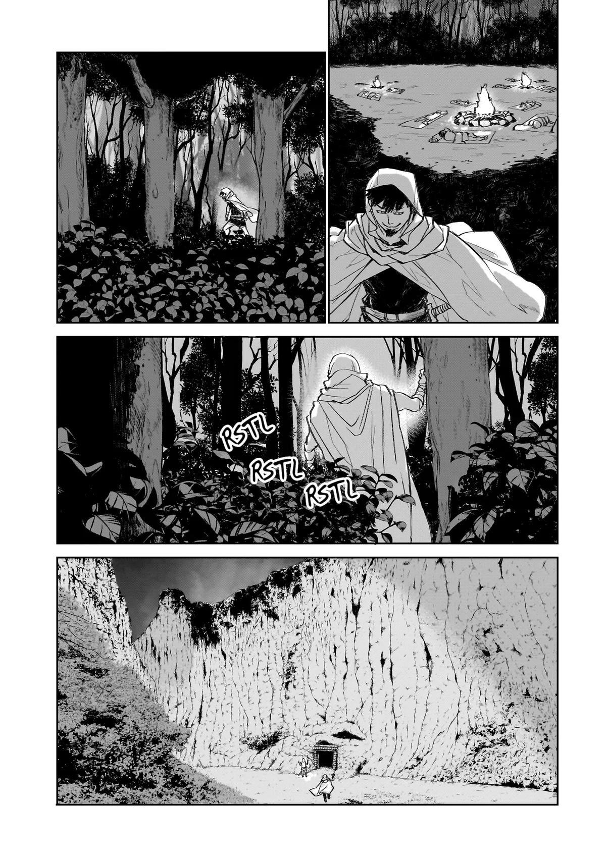 Read Seventh Manga Online