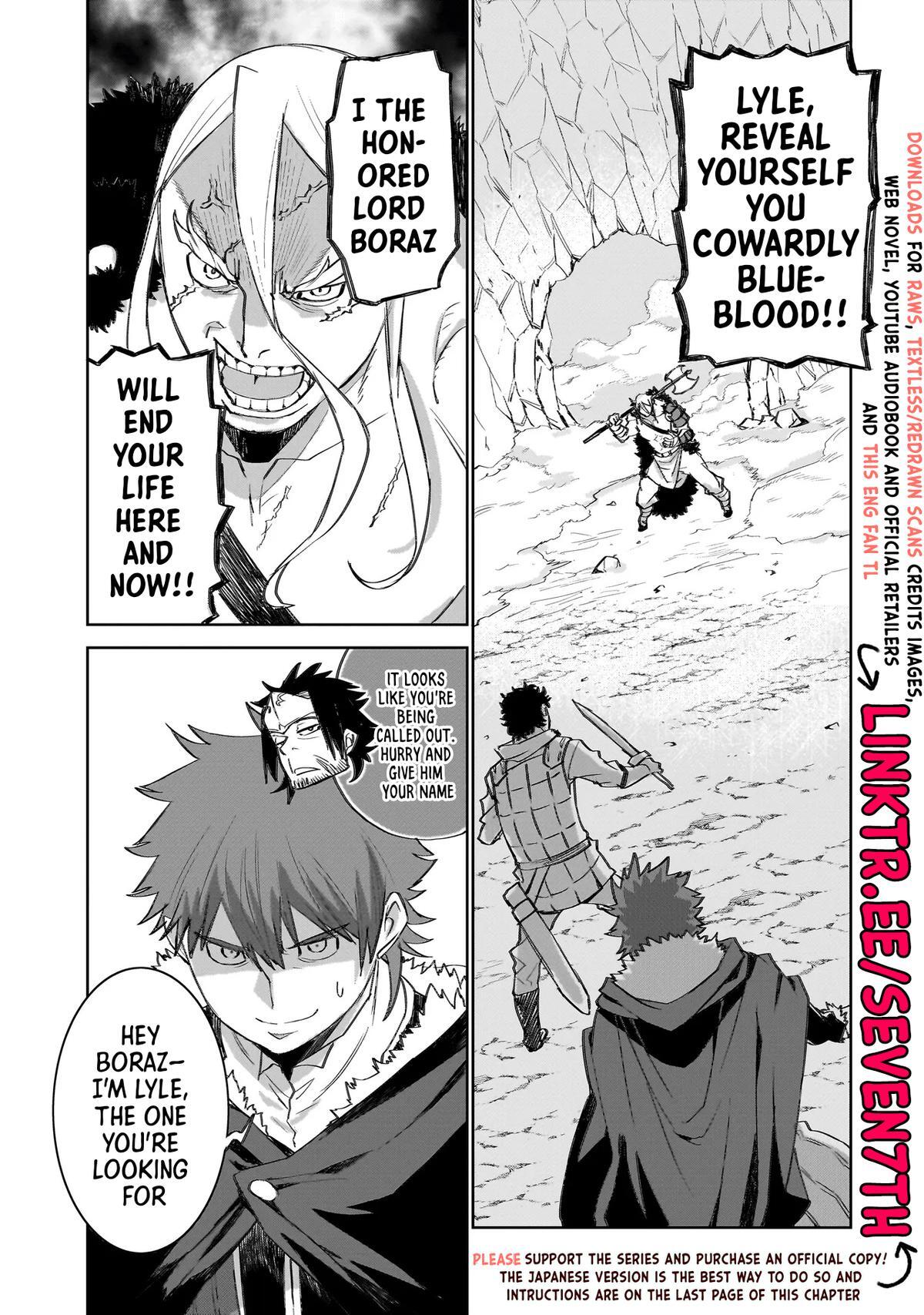Read Seventh Manga Online