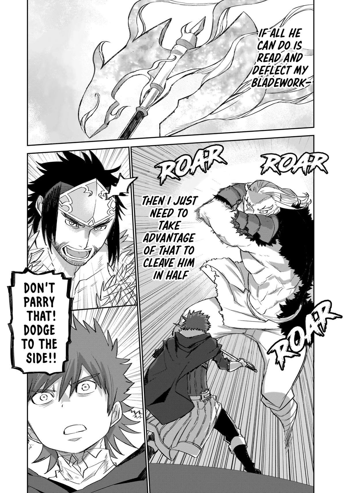Read Seventh Manga Online