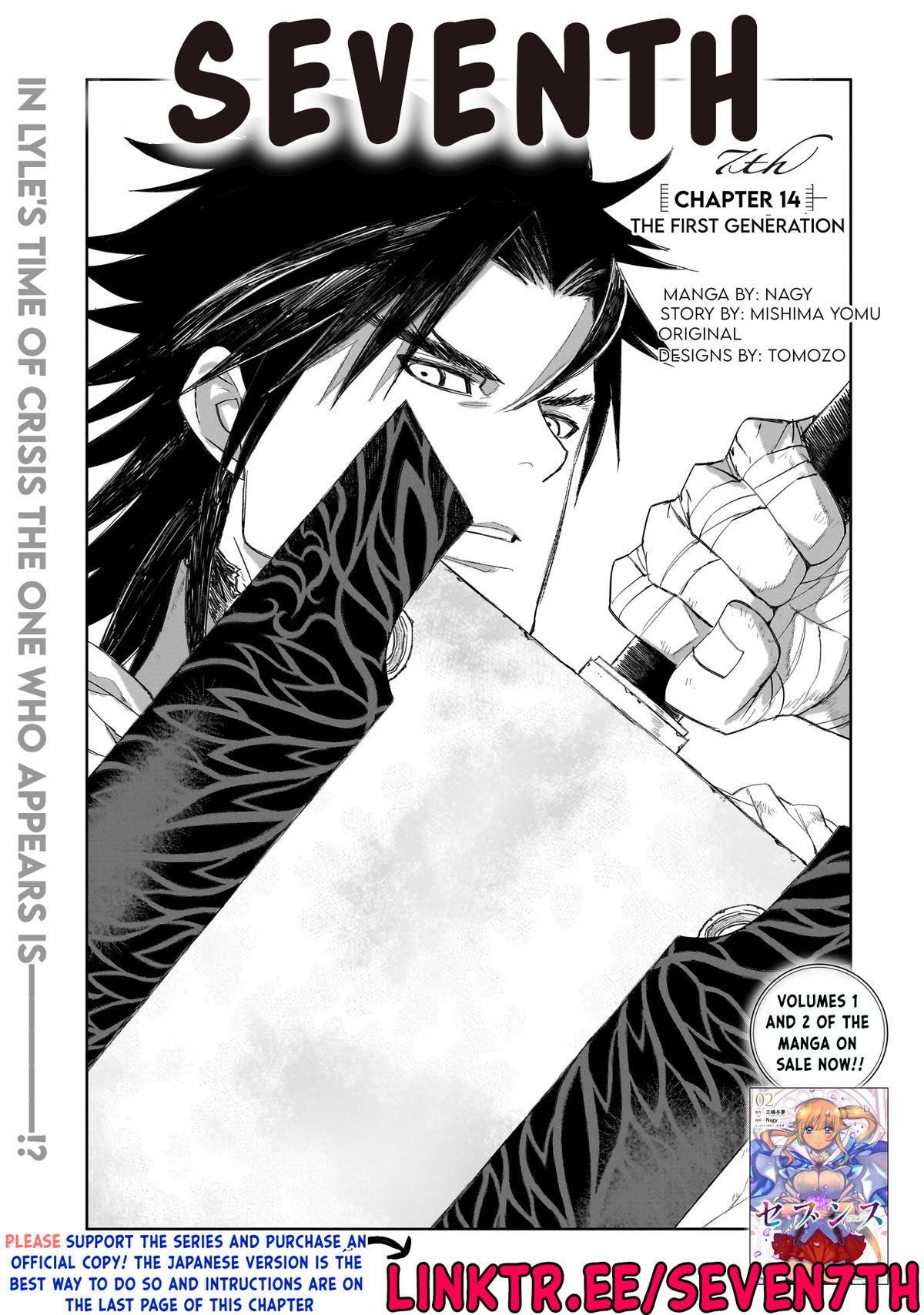 Read Seventh Manga Online