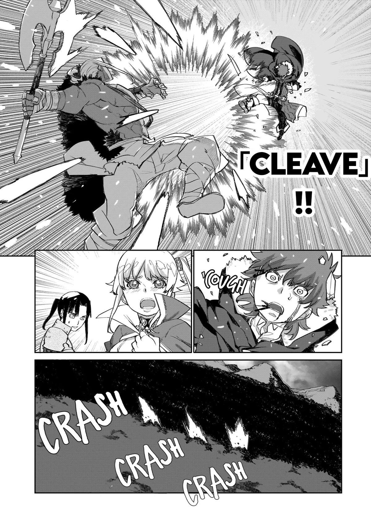 Read Seventh Manga Online