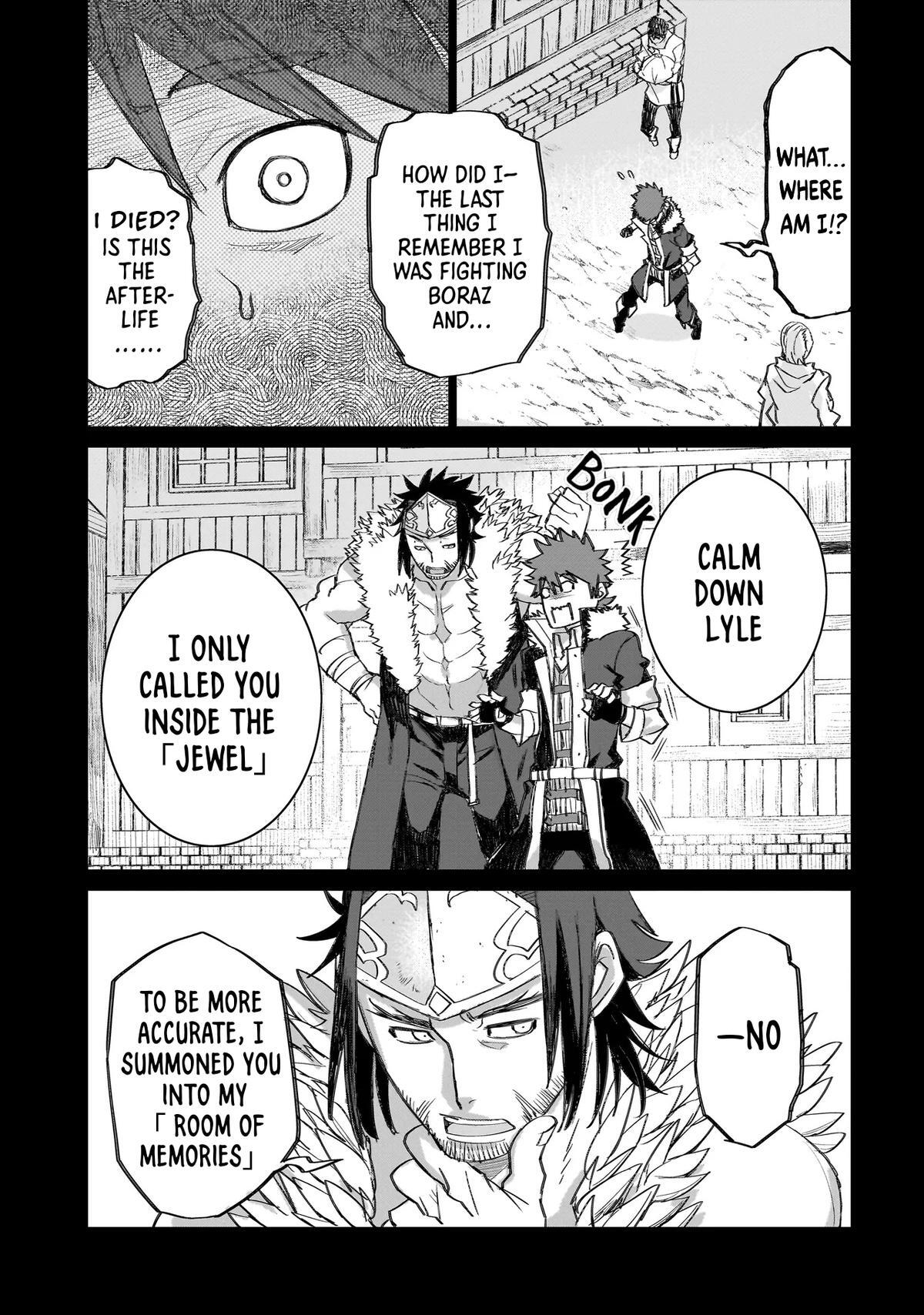 Read Seventh Manga Online