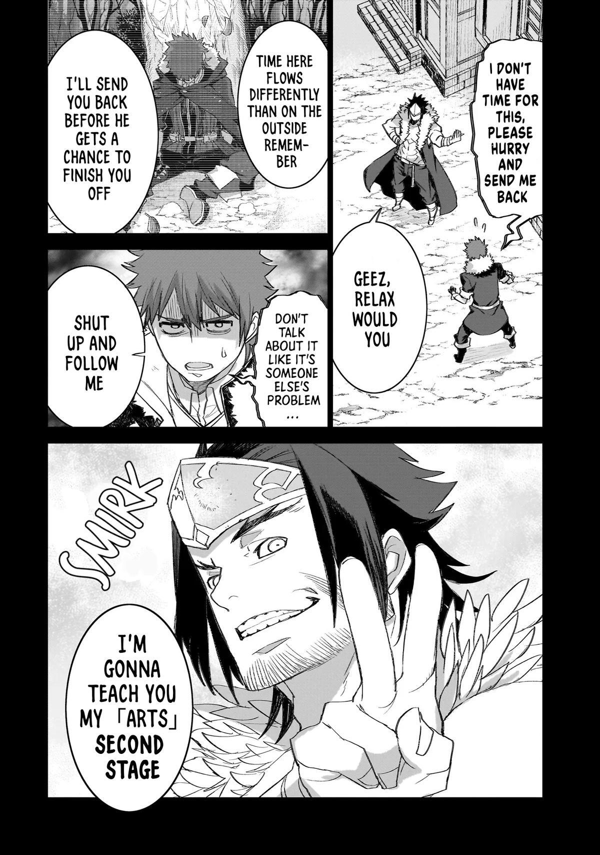 Read Seventh Manga Online