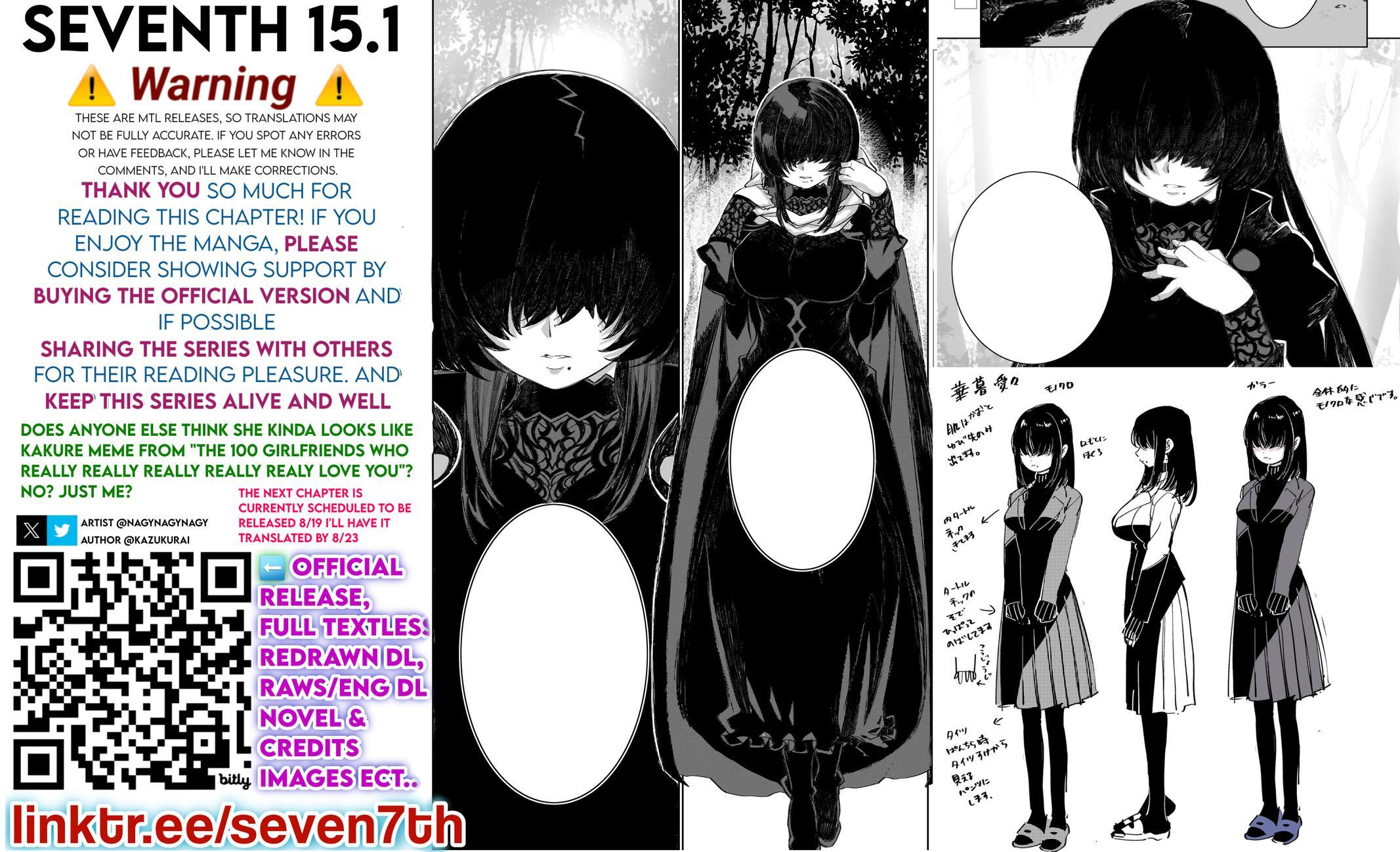 Read Seventh Manga Online