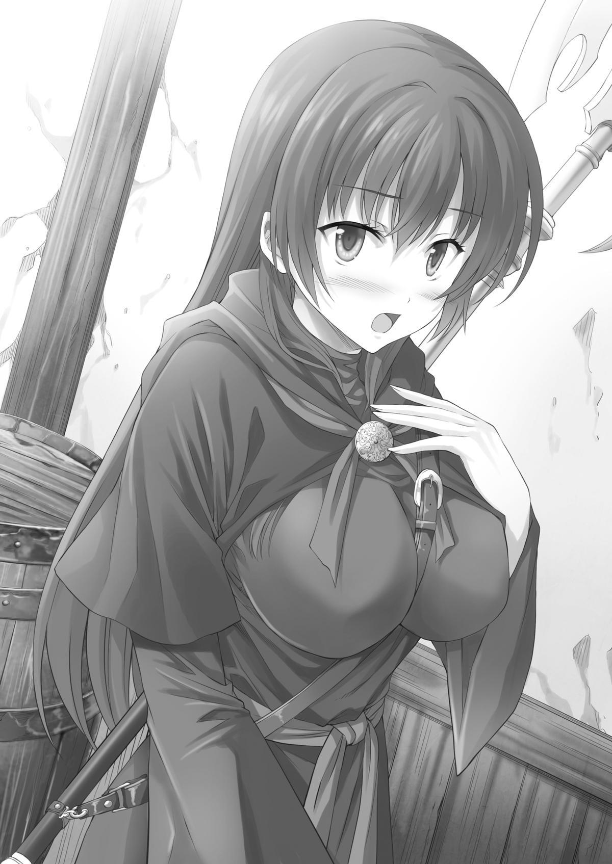 Read Seventh Manga Online
