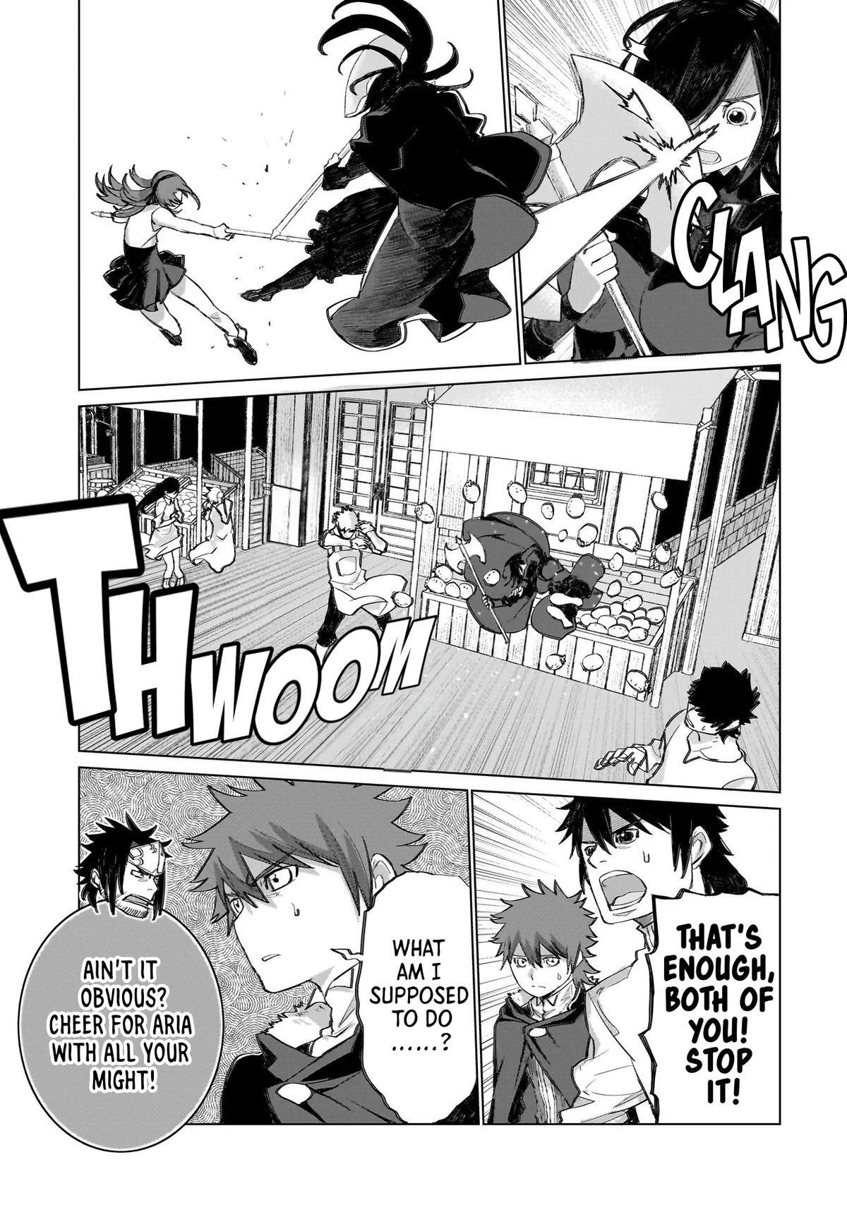 Read Seventh Manga Online