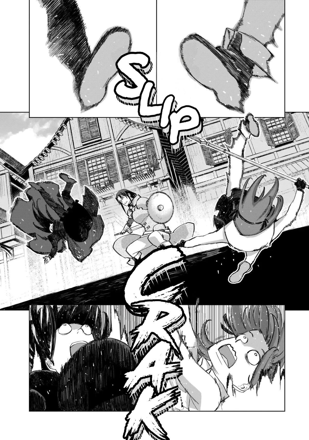Read Seventh Manga Online