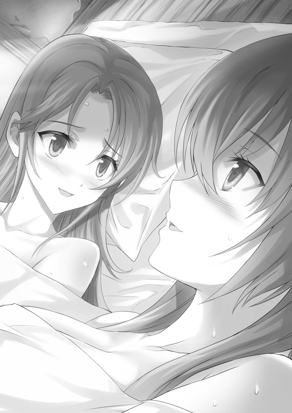 Read Seventh Manga Online
