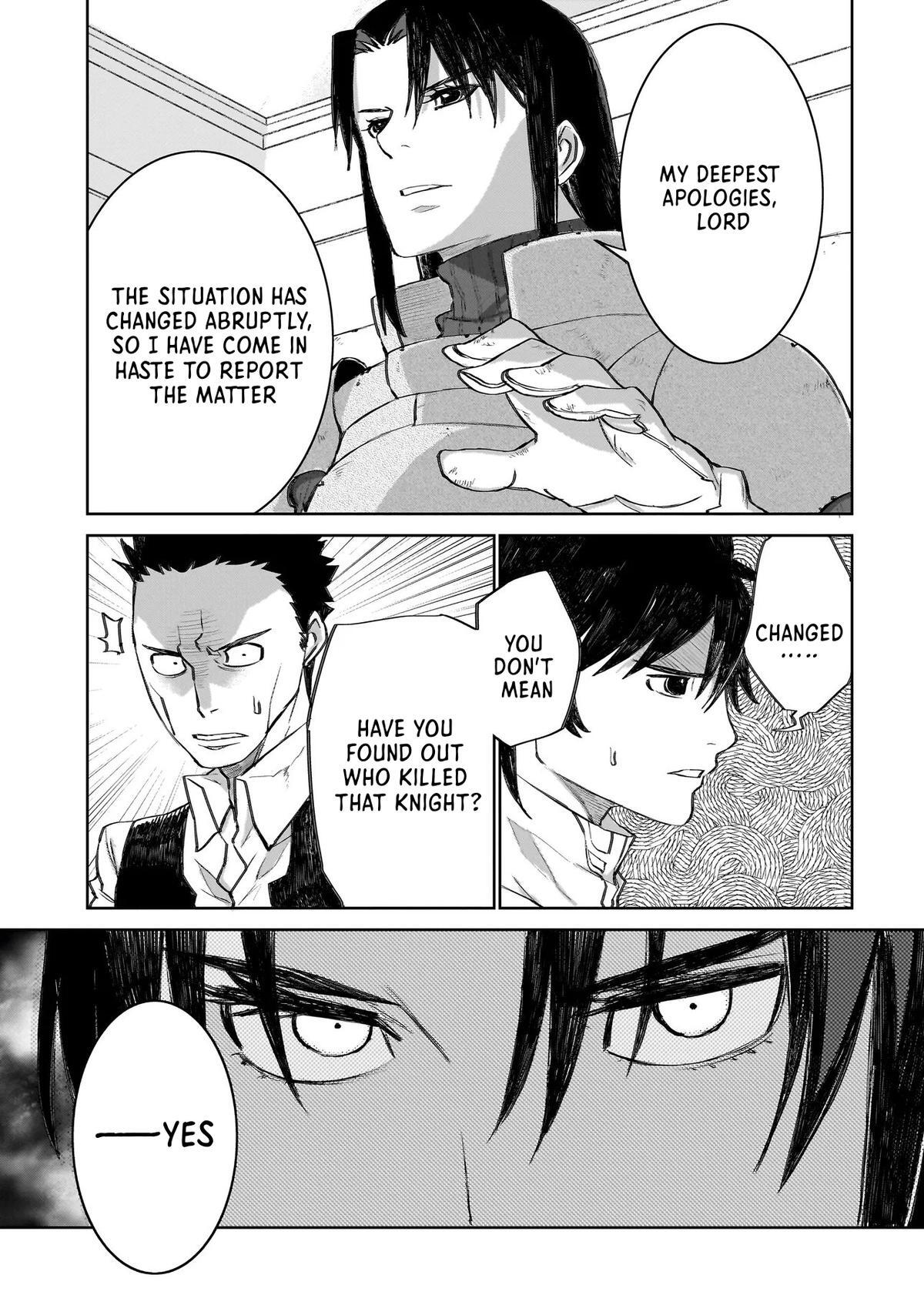 Read Seventh Manga Online