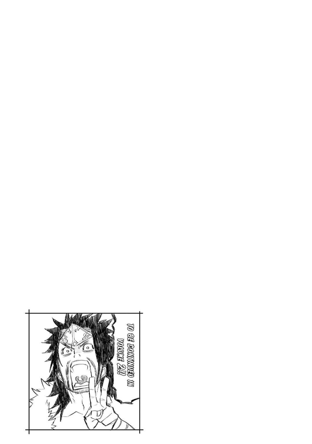 Read Seventh Manga Online