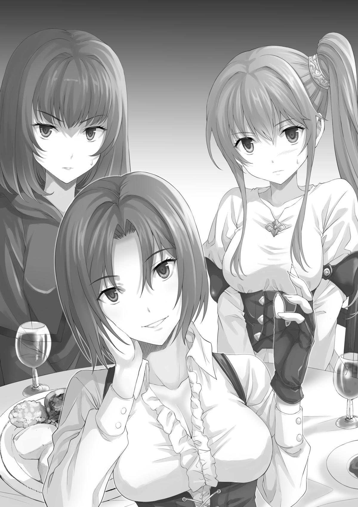 Read Seventh Manga Online