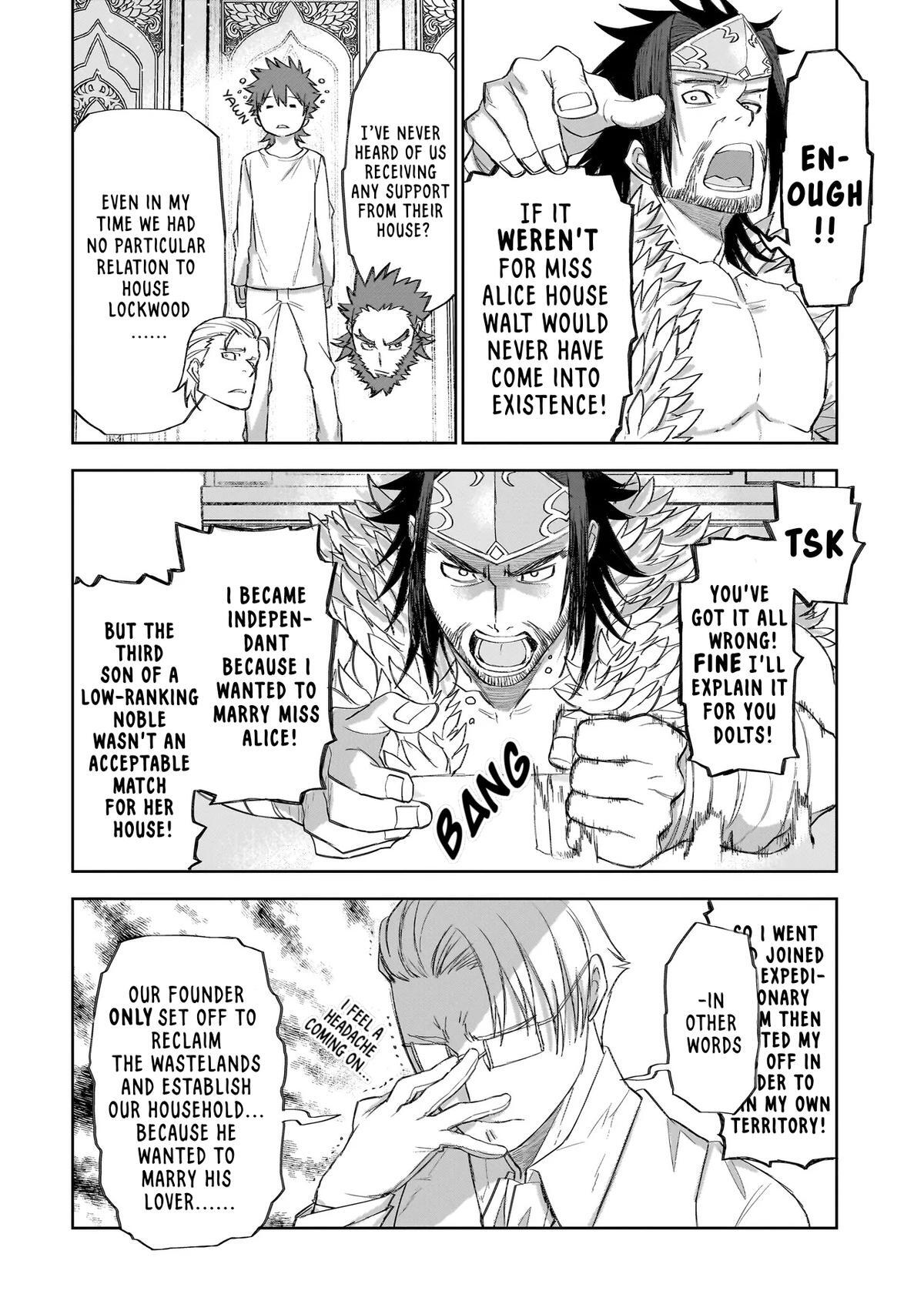 Read Seventh Manga Online