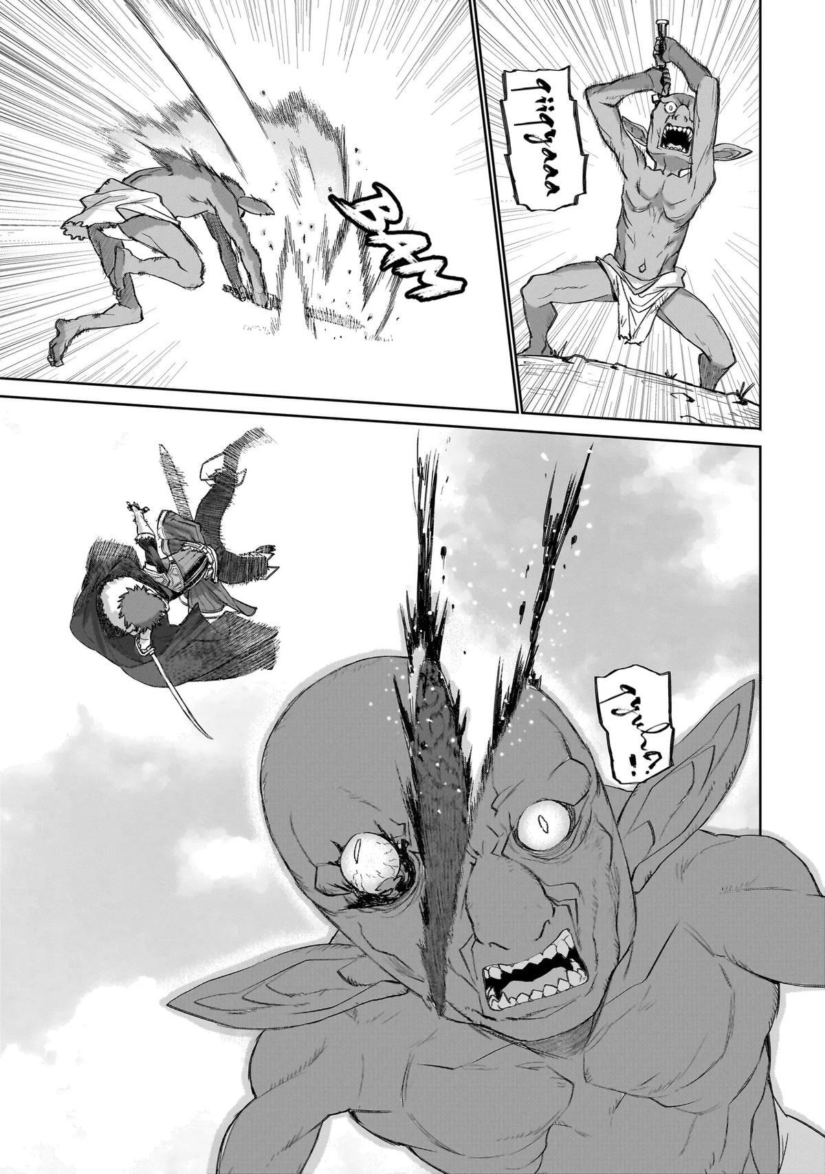 Read Seventh Manga Online