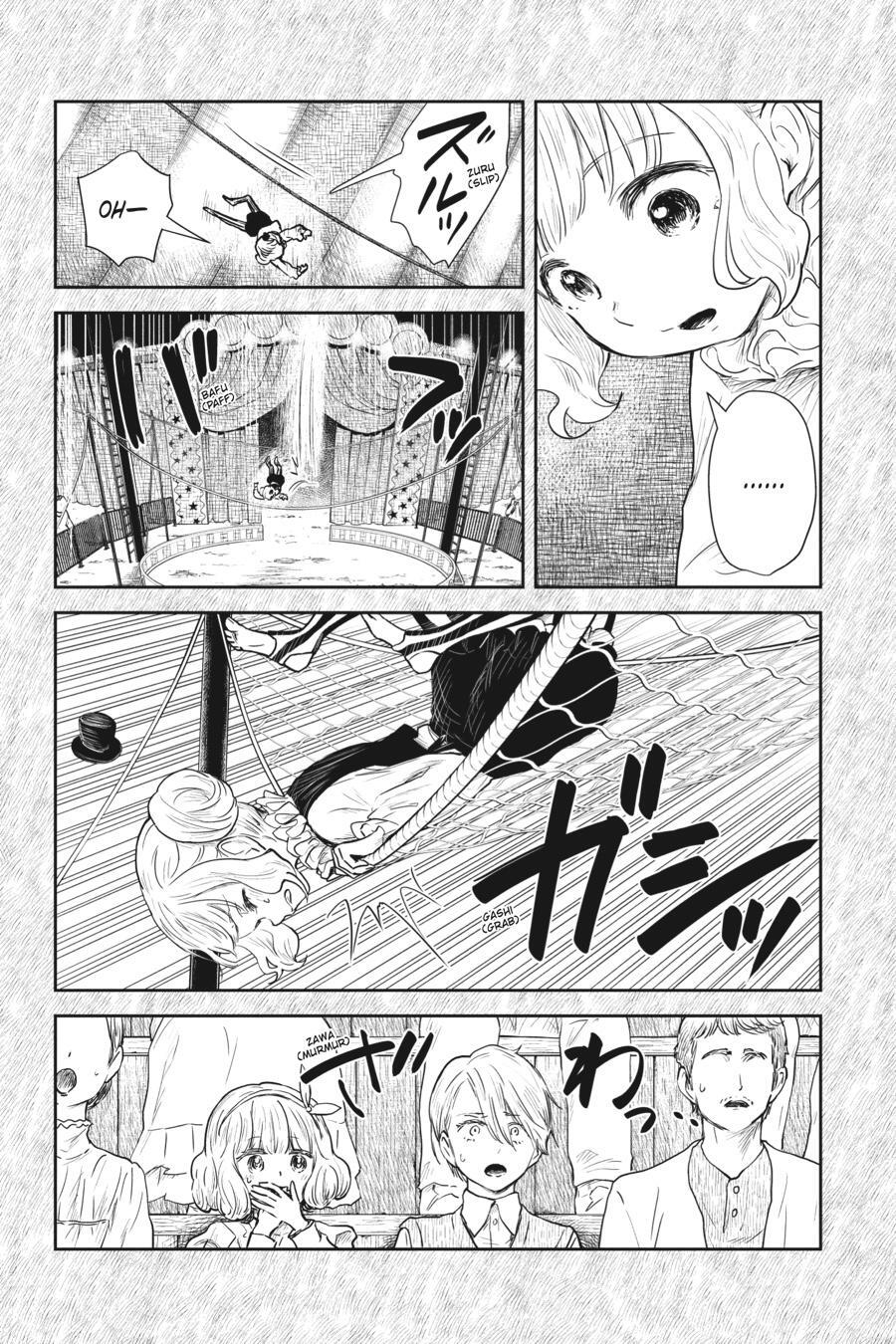 Read Shadows House Manga Online