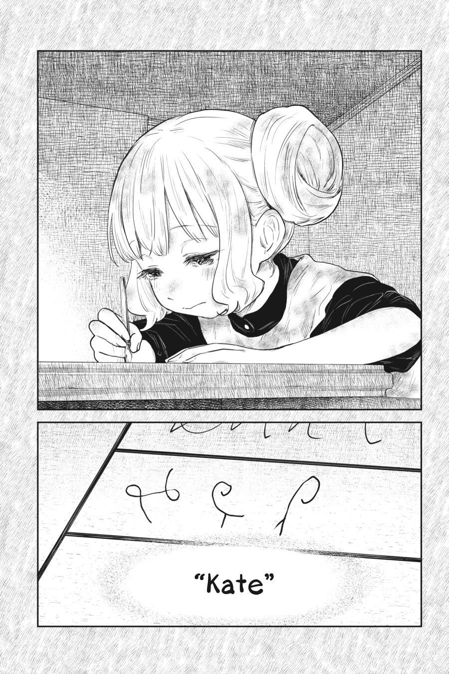 Read Shadows House Manga Online