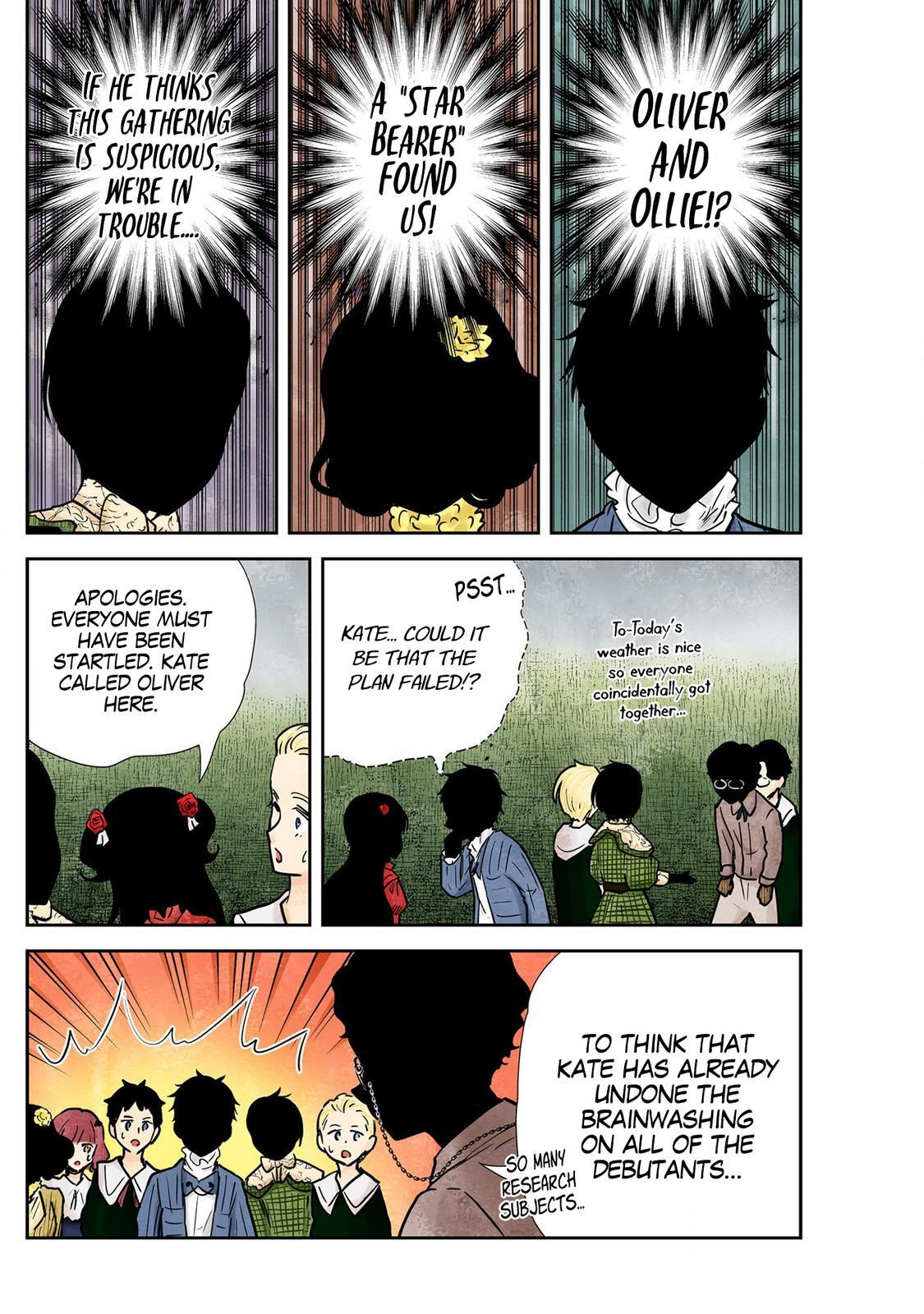 Read Shadows House Manga Online