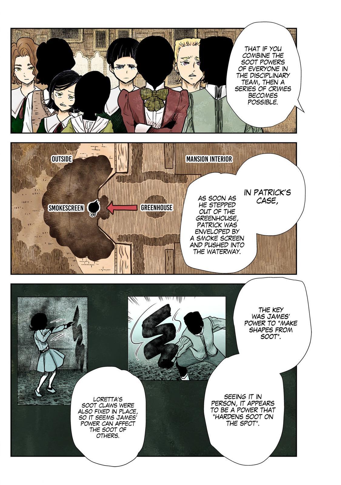 Read Shadows House Manga Online