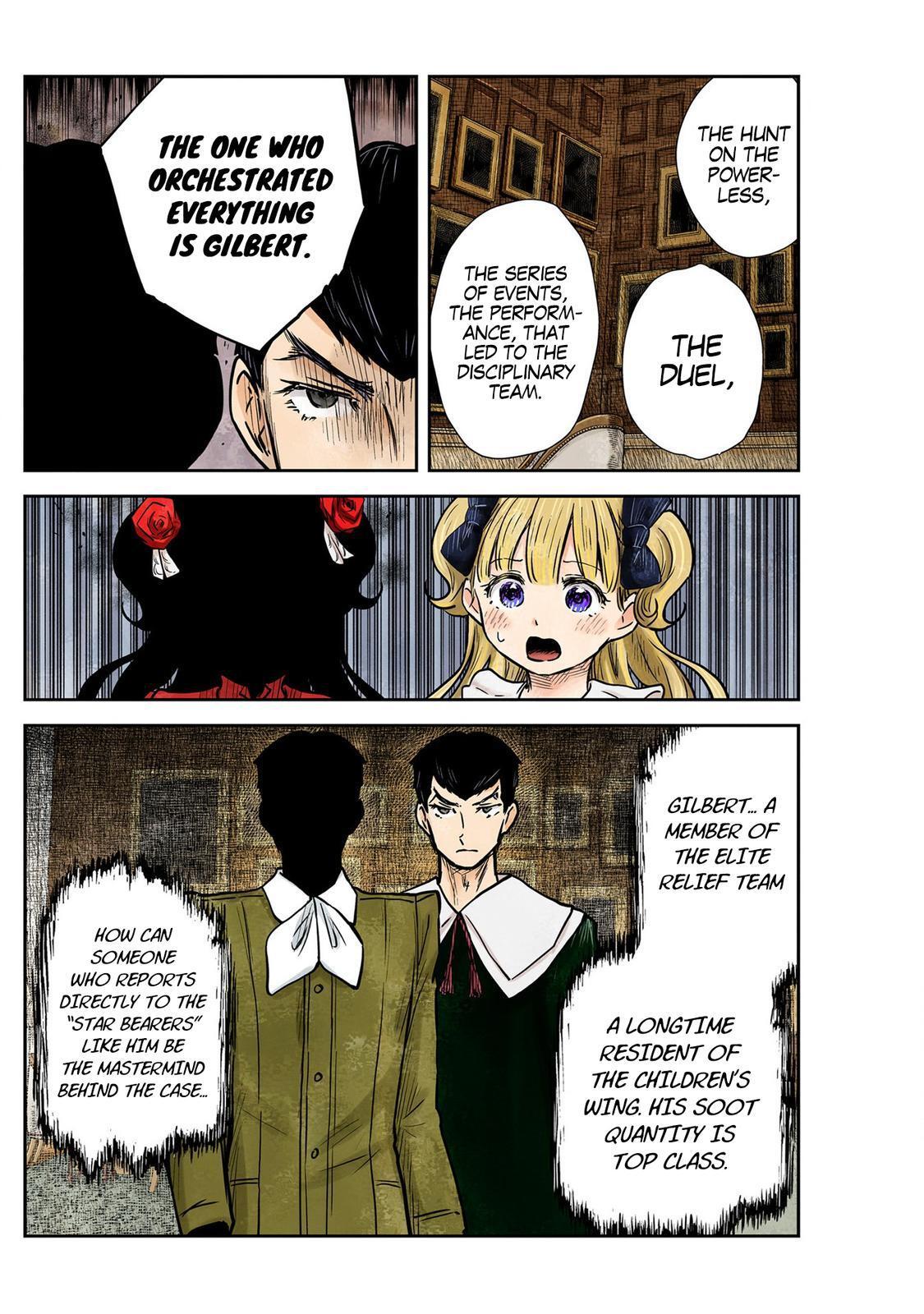Read Shadows House Manga Online