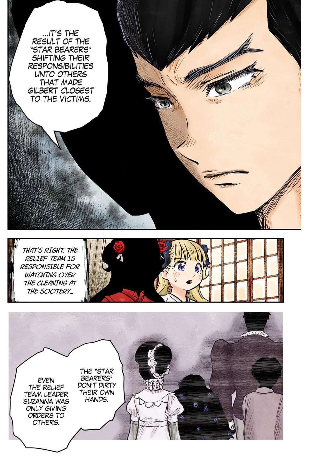 Read Shadows House Manga Online