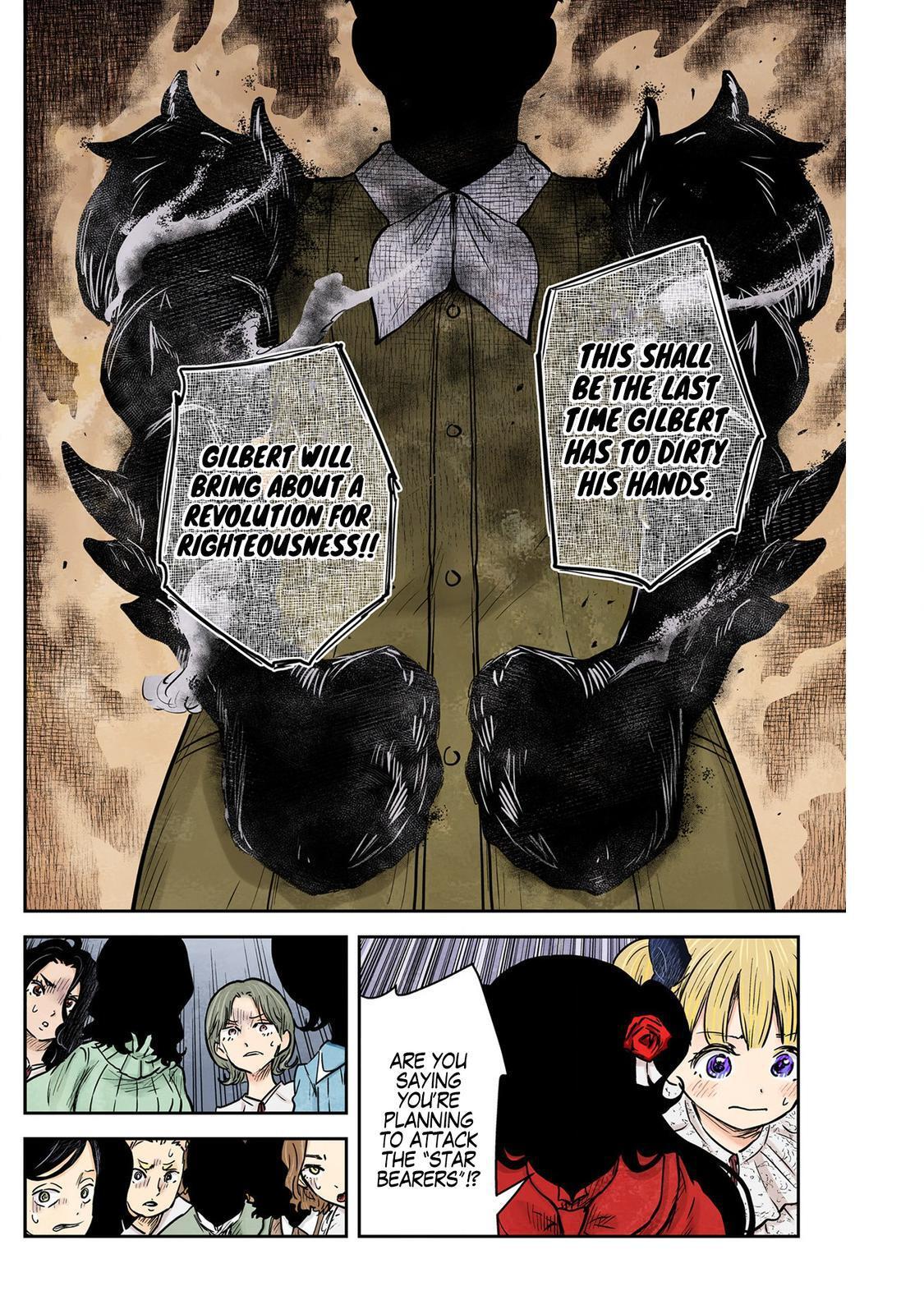Read Shadows House Manga Online