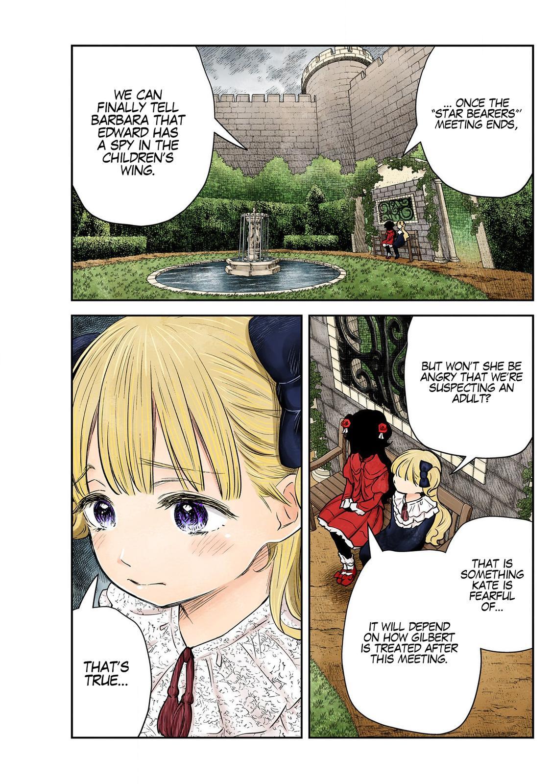 Read Shadows House Manga Online