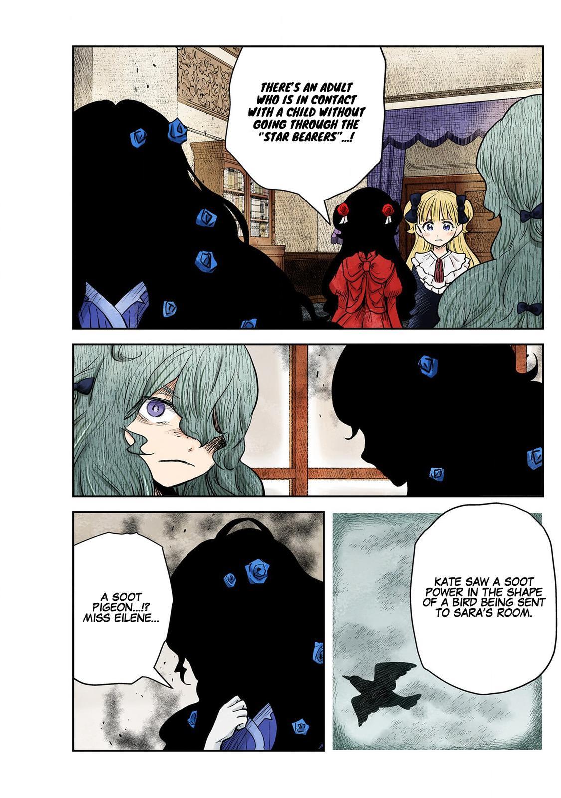 Read Shadows House Manga Online