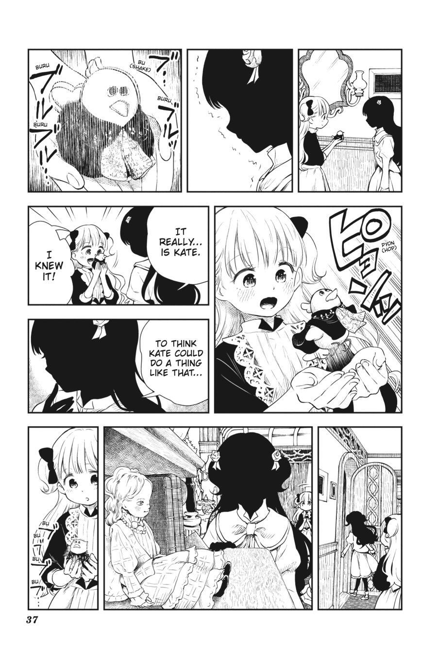 Read Shadows House Manga Online