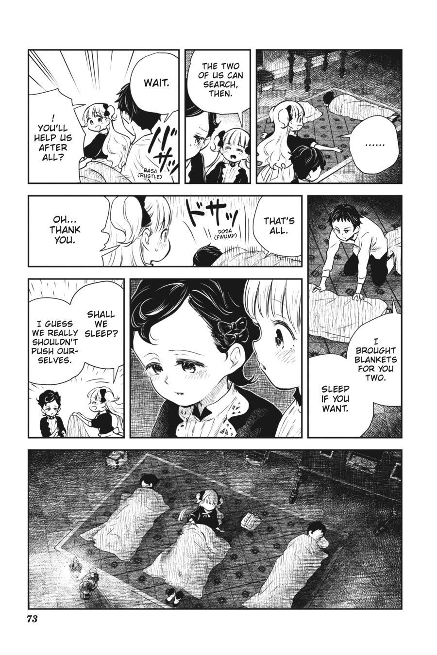 Read Shadows House Manga Online