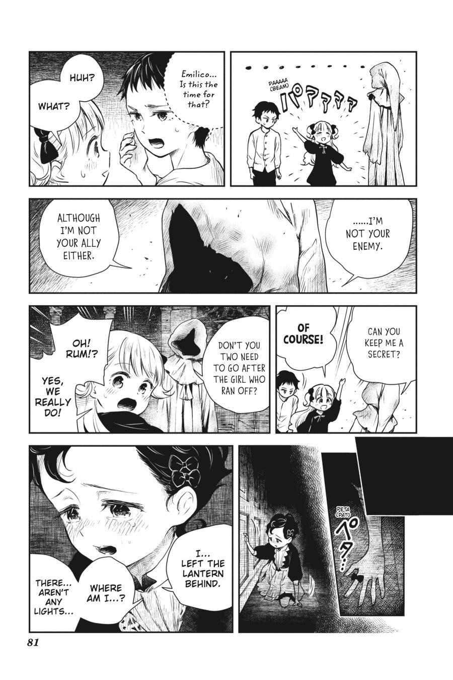 Read Shadows House Manga Online