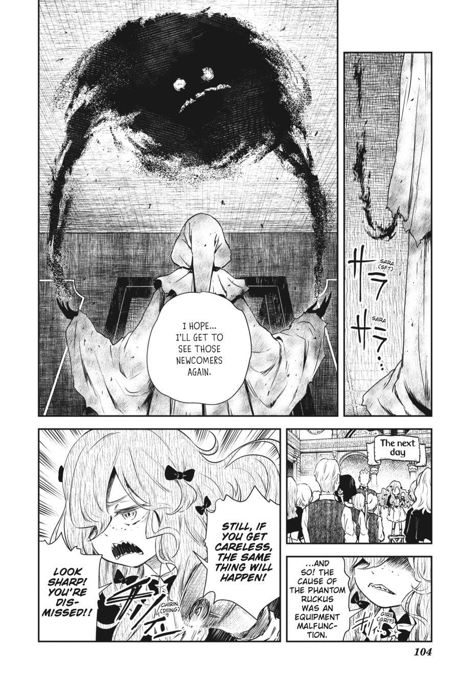 Read Shadows House Manga Online