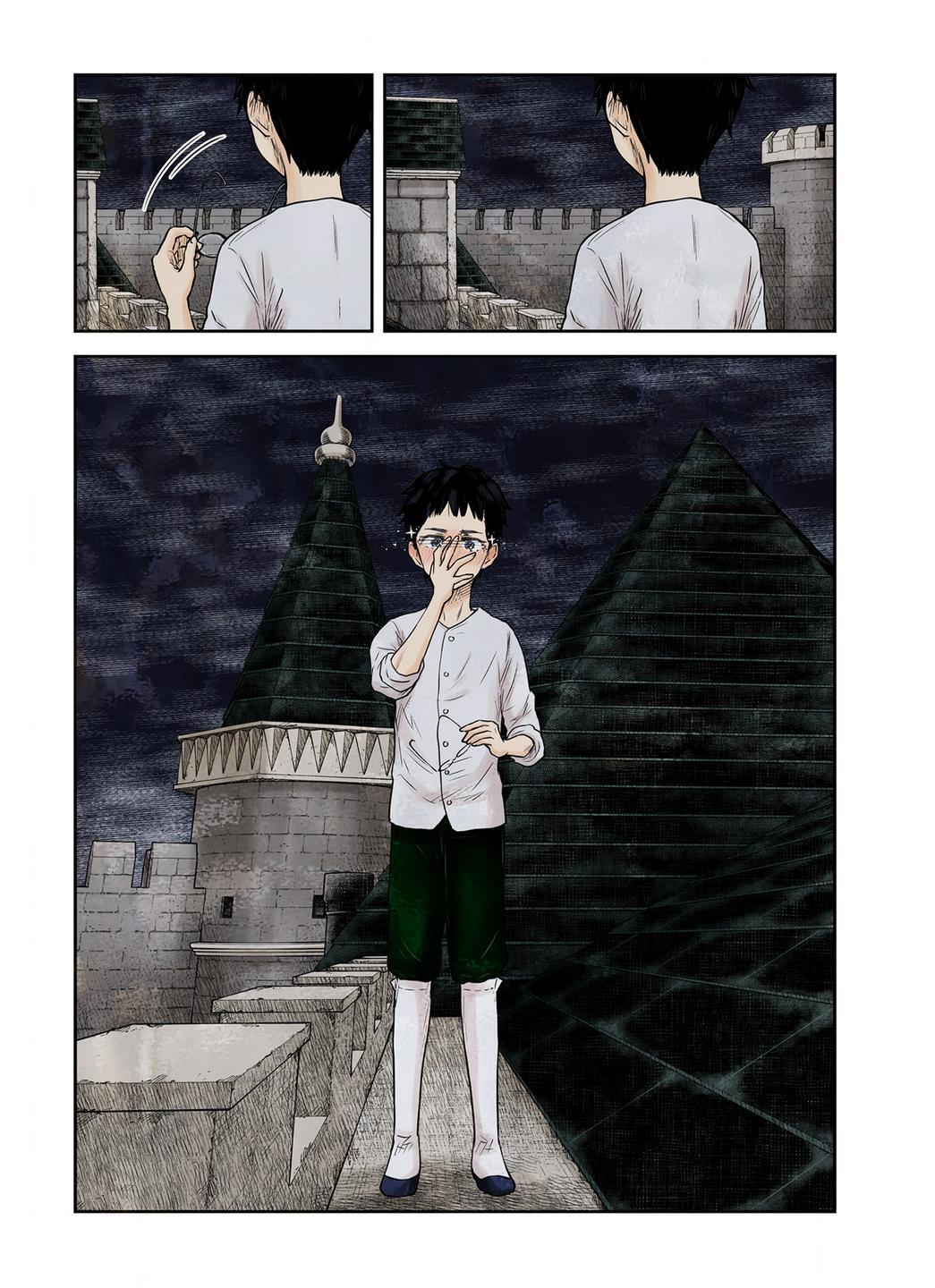 Read Shadows House Manga Online