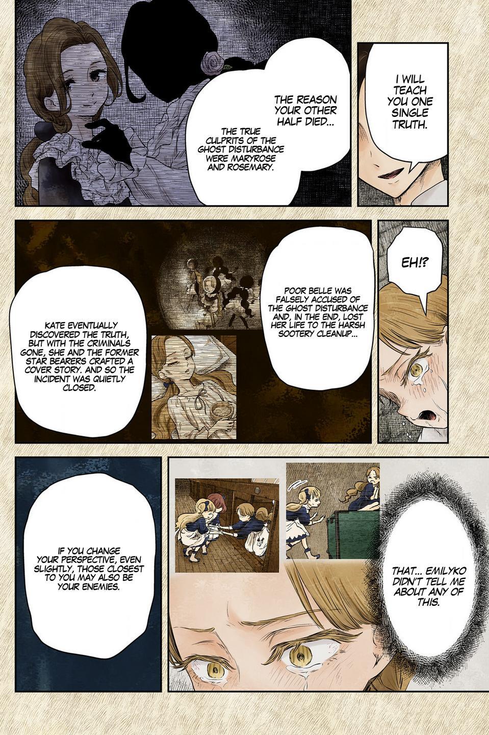 Read Shadows House Manga Online