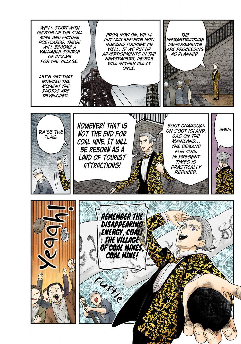 Read Shadows House Manga Online