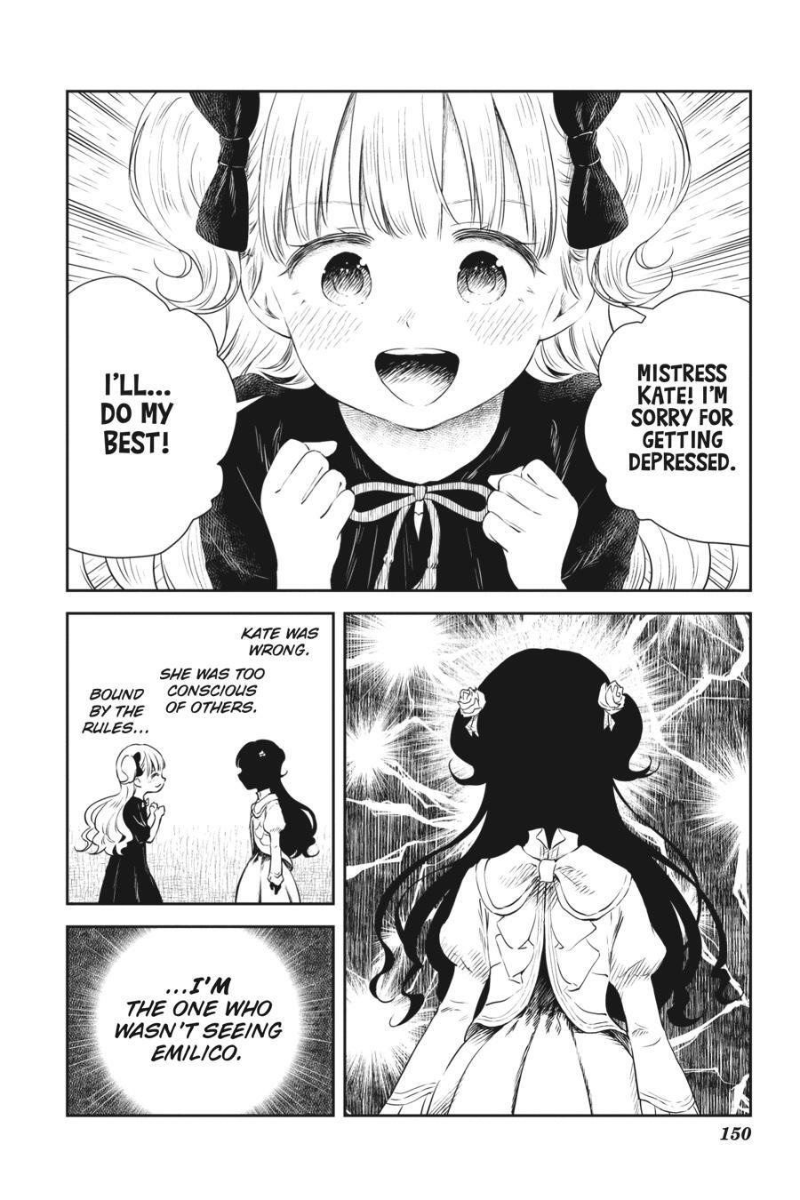 Read Shadows House Manga Online