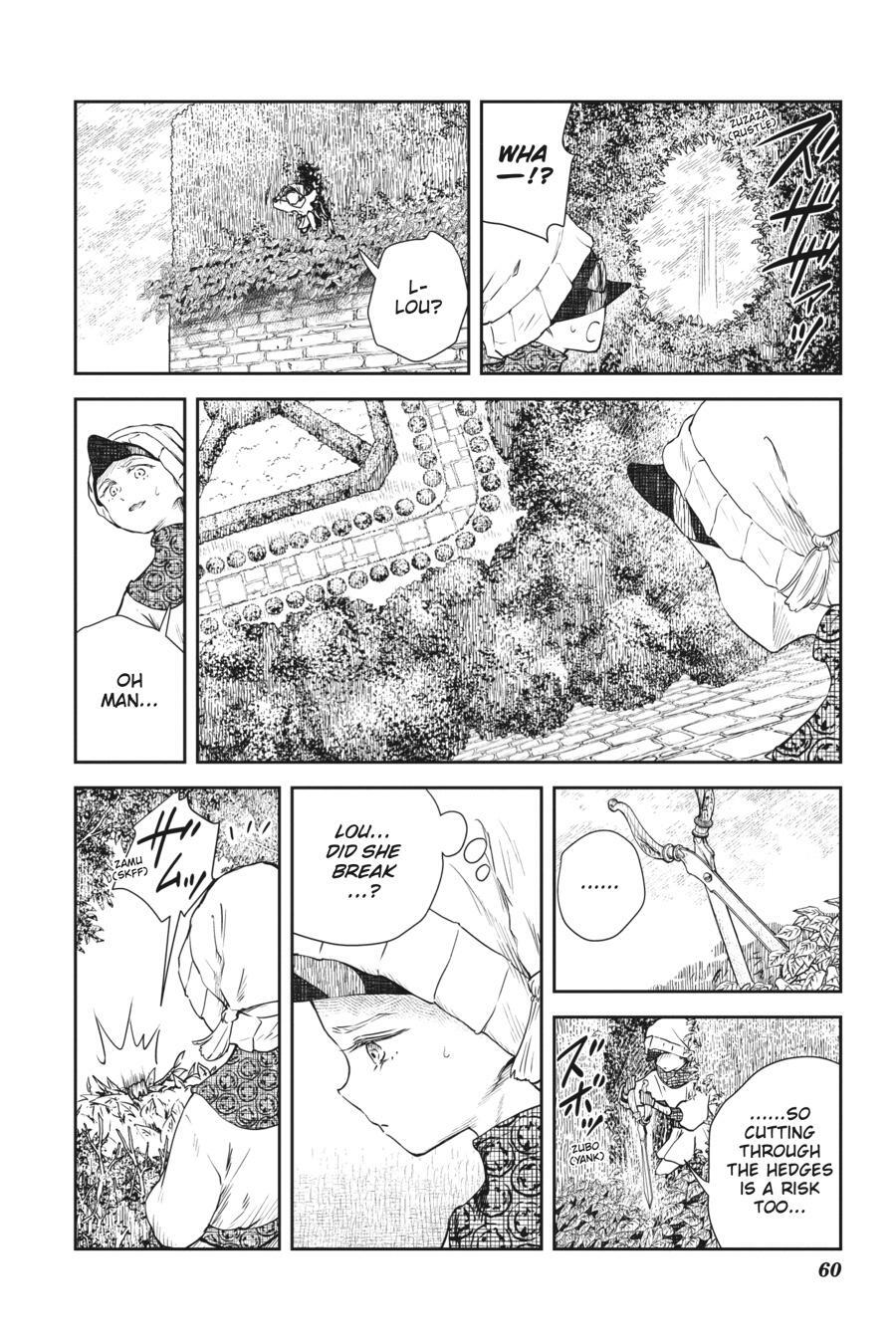 Read Shadows House Manga Online