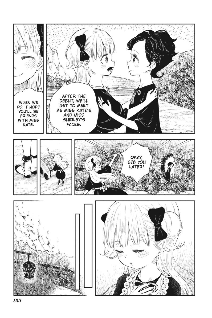 Read Shadows House Manga Online