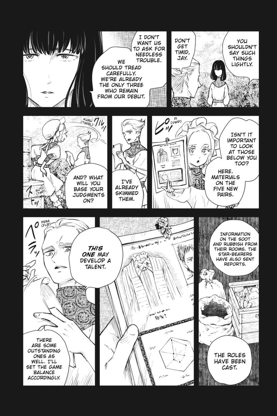 Read Shadows House Manga Online