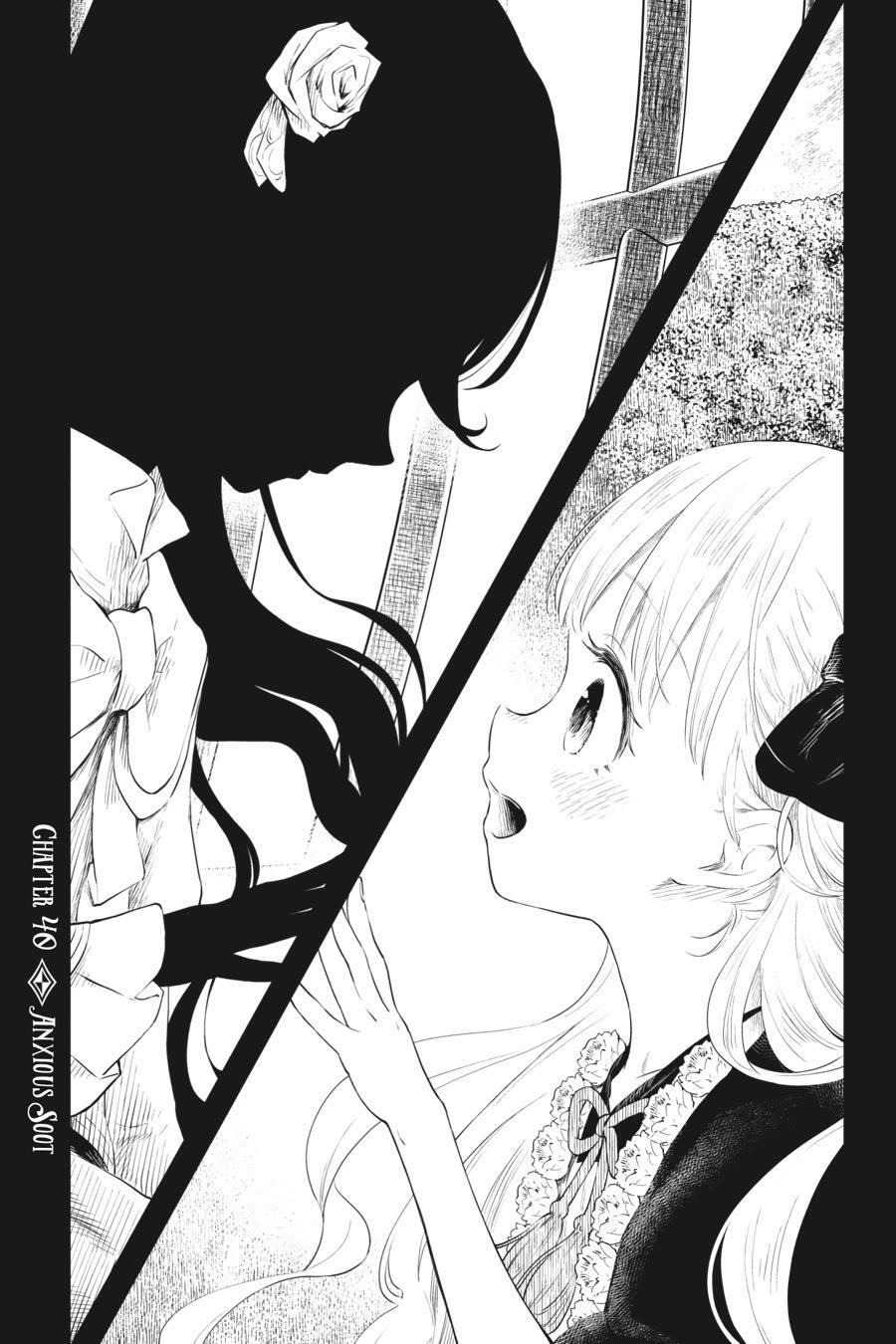 Read Shadows House Manga Online