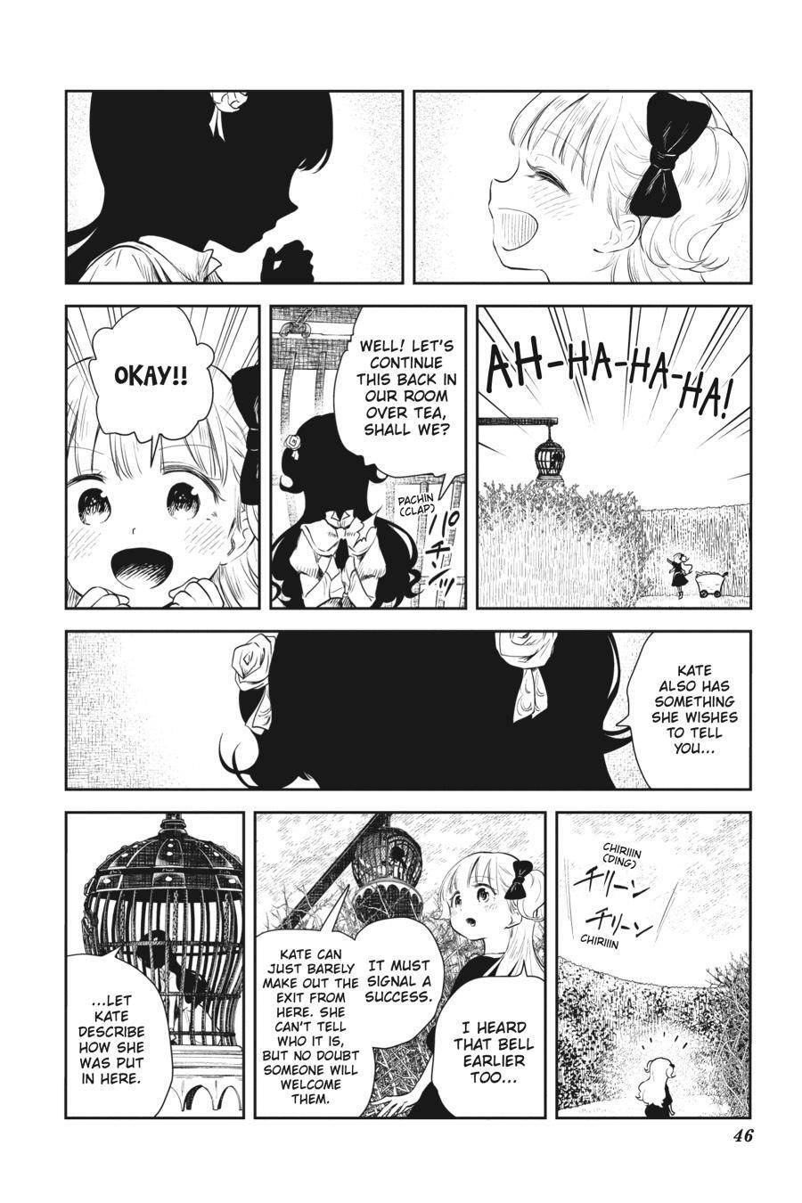 Read Shadows House Manga Online