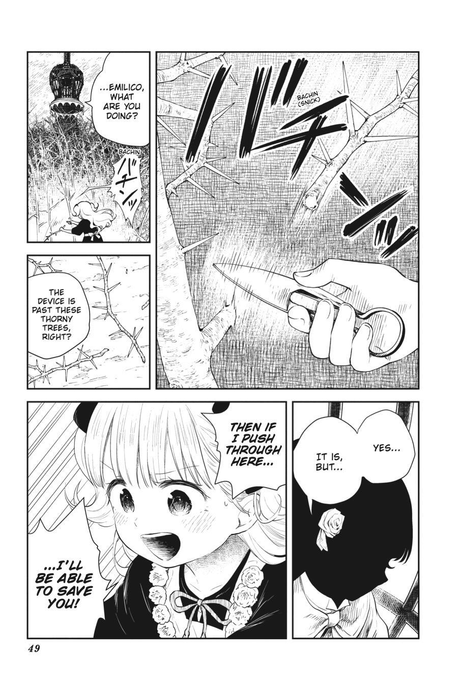 Read Shadows House Manga Online