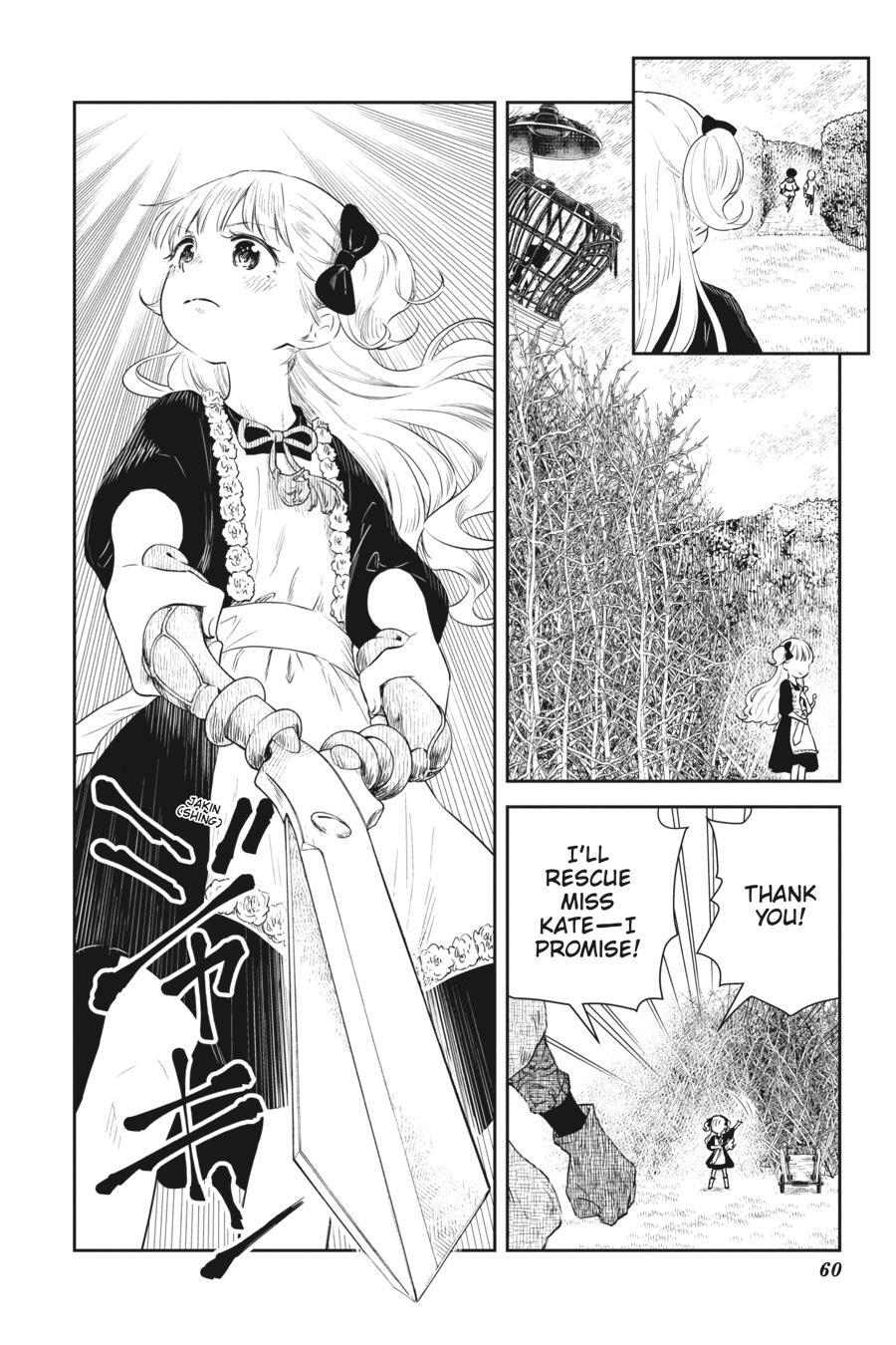 Read Shadows House Manga Online