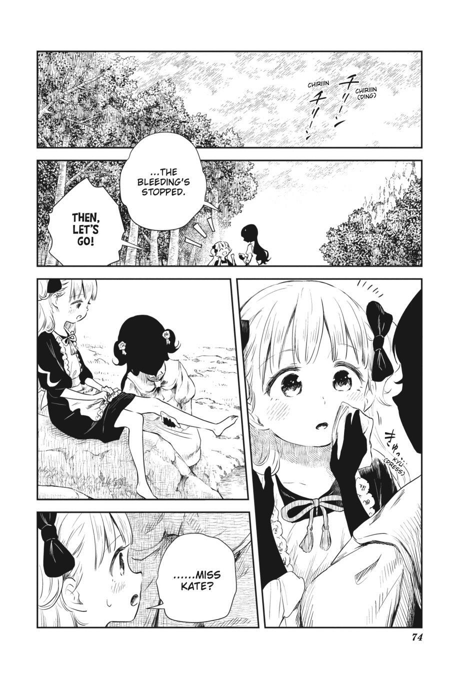 Read Shadows House Manga Online