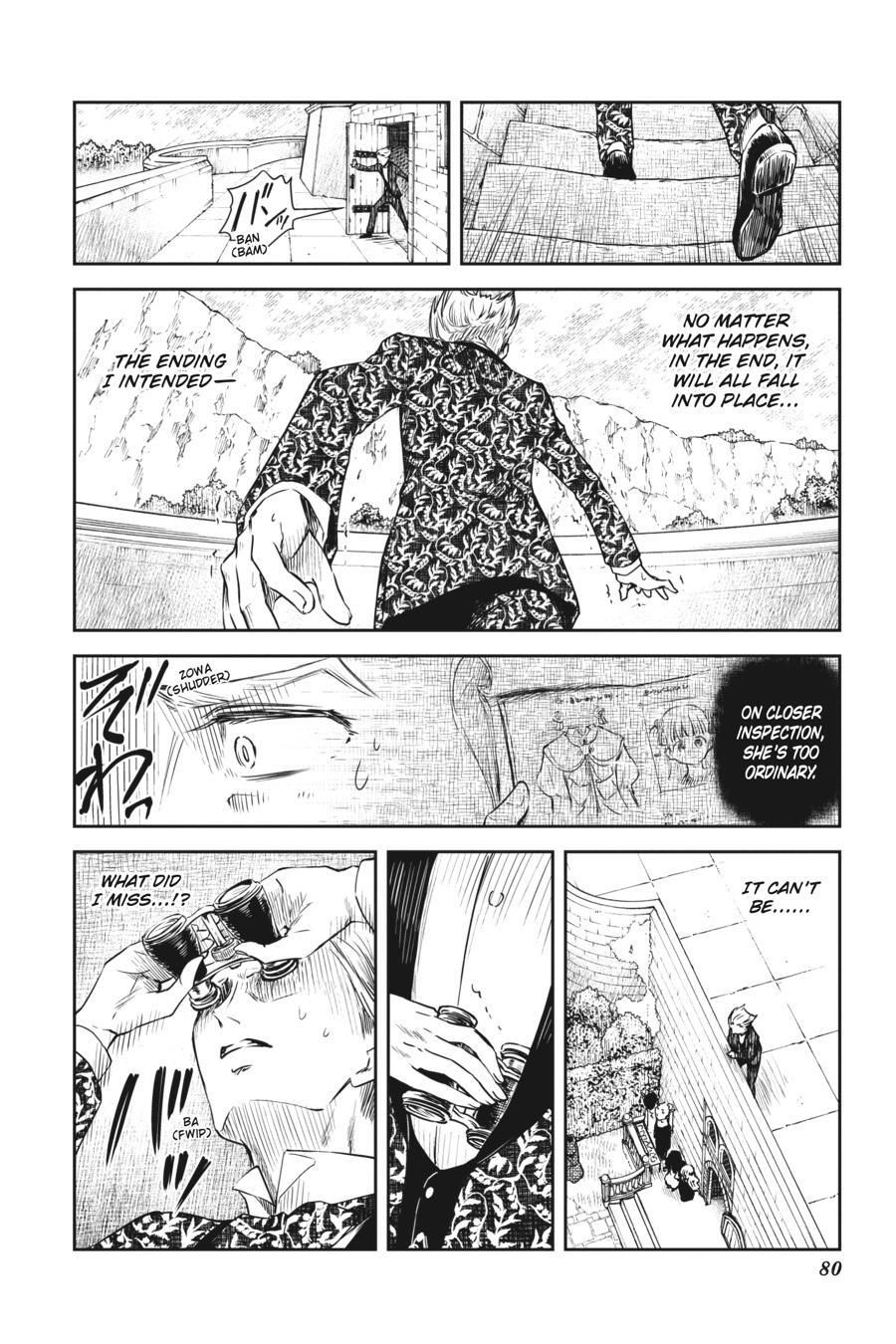 Read Shadows House Manga Online
