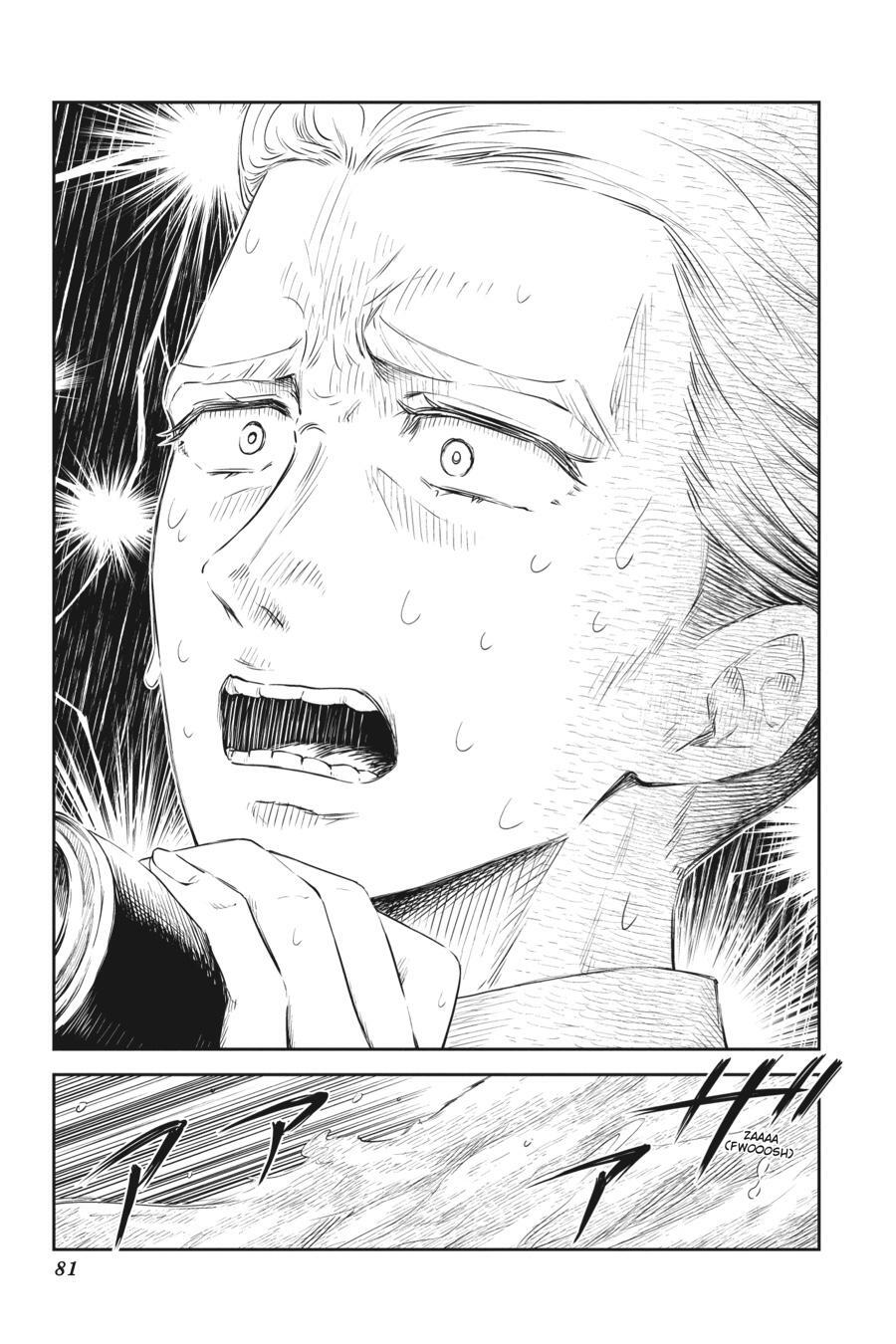 Read Shadows House Manga Online